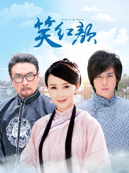 搽搽 &#8211; 女仆黑丝[34P+1V/644MB]